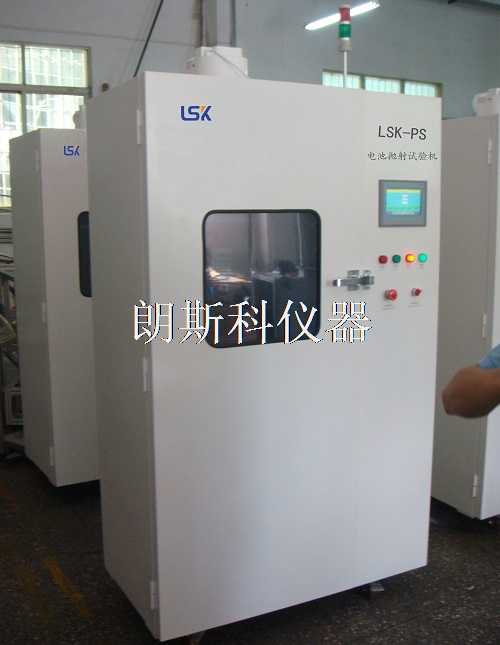 電池拋射試驗(yàn)機(jī).jpg 電池拋射試驗(yàn)機(jī).jpg