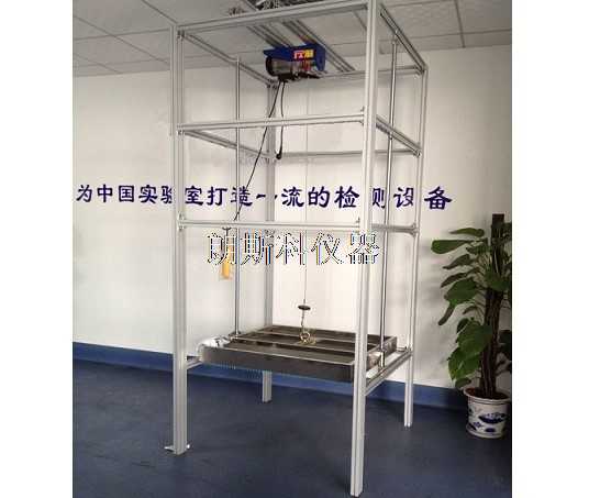 垂直滴水試驗(yàn)裝置.jpg 垂直滴水試驗(yàn)裝置.jpg