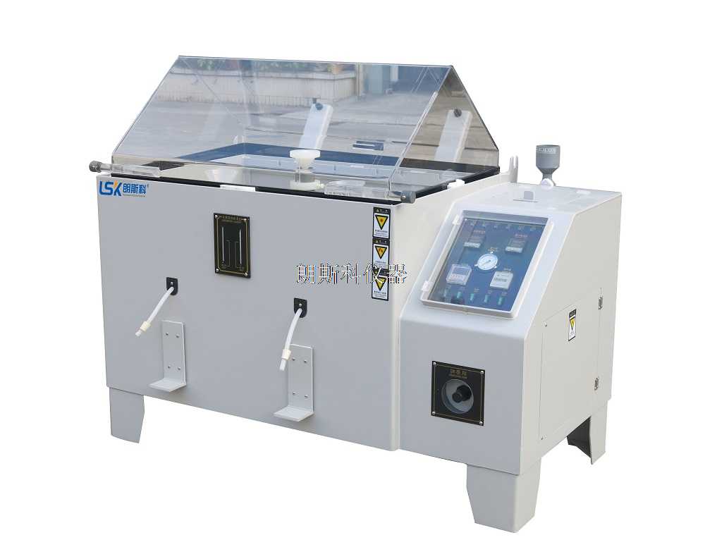鹽霧試驗機(jī).jpg