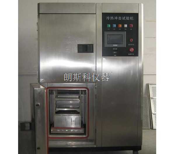 高低溫沖擊試驗(yàn)箱5.jpg 高低溫沖擊試驗(yàn)箱5.jpg