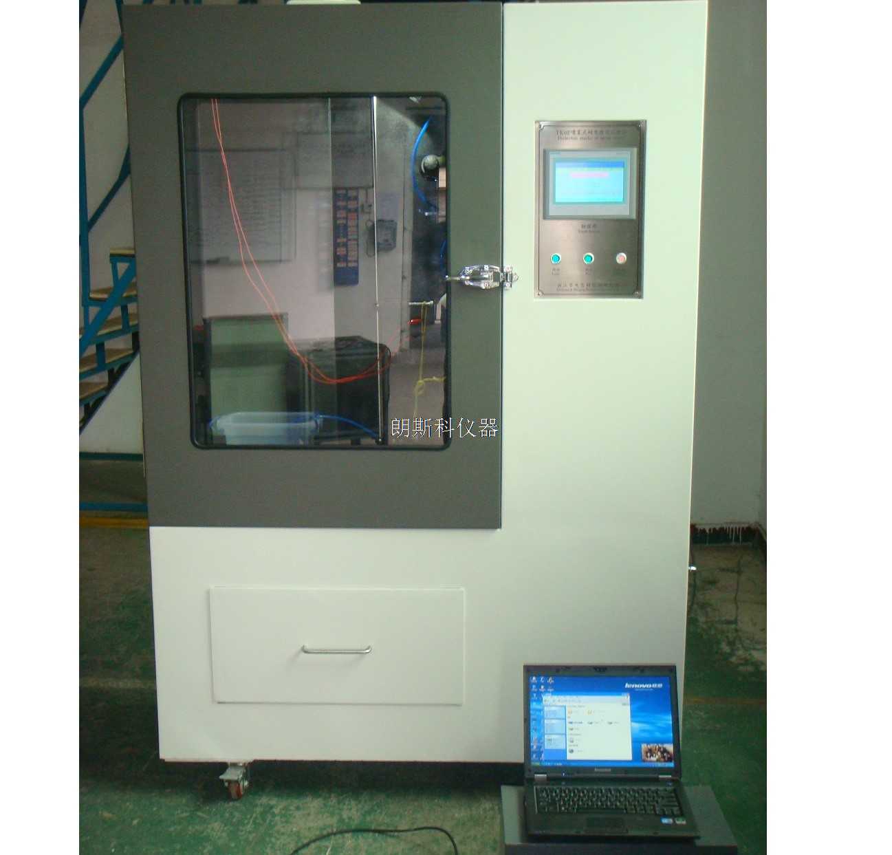 電噴霧試驗(yàn)機(jī)1.jpg 電噴霧試驗(yàn)機(jī)1.jpg