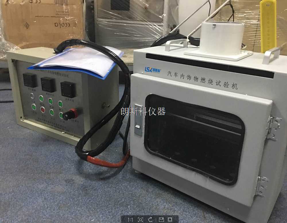 汽車內(nèi)飾物燃燒試驗機.jpg 汽車內(nèi)飾物燃燒試驗機.jpg