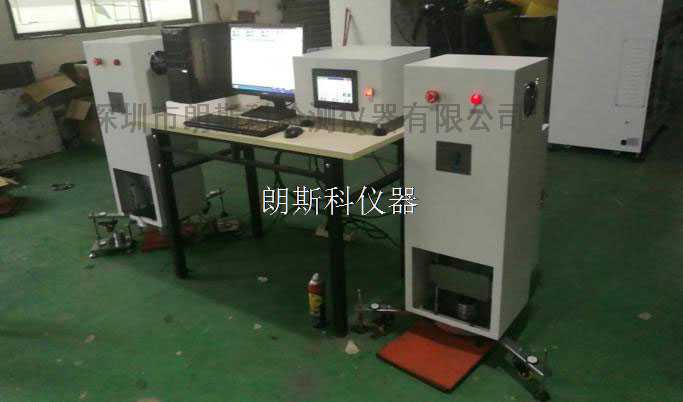 塑膠跑道沖擊吸收與垂直變形試驗(yàn)機(jī)11.jpg 塑膠跑道沖擊吸收與垂直變形試驗(yàn)機(jī)11.jpg