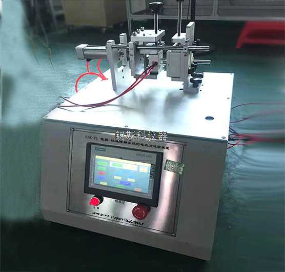 電器 機(jī)械接觸系統(tǒng)的電應(yīng)力試驗裝置.jpg 電器 機(jī)械接觸系統(tǒng)的電應(yīng)力試驗裝置.jpg